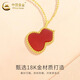 CHINA GOLD 18K gold necklace gourd pendant Fulu clavicle chain jewelry Valentine's Day birthday gift for girlfriend and wife 18K gold gourd pendant - about 0.6g free silver chain gram weight is the total weight of the product K gold weight + topaz / others