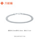 Liuguifu Jewelry Platinum Bracelet pt950 Platinum Bracelet Light Luxurious Temperament High-end Feeling Gift for Wife and Girlfriend on Birthday and Holiday Gift About 9.15g + Brand Gift Box + Can Write Greeting Cards