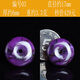 MHFDO Jade Hua Shu Jilai Ping An Buckle Pendant South Africa Old Mine Sugilite Pendant Birthday Gift Ornament 03