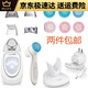Nu Skin Facial Washing Instrument Guide Lumispa New Motor Charger Source Cord Base Gentle Strengthening Pink Base