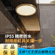 Heart mirror full copper outdoor ceiling light villa gate ultra-thin front light outdoor aisle balcony lamp mosquito-proof courtyard light X3893-500/square