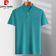 Pierre Cardin Vatertag Dad Dad Sommer Baumwolle kurzärmelige T-Shirt im mittleren Alter im mittleren Alter im mittleren Polo-Polo-Hemd mittleren Alters im mittleren Alter mit 833 Marine Blue M 165 [115jin [Jin ist gleich 0,5 kg]]