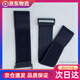 Velcro binding belt large high elastic self-adhesive elastic tie customized goods to secure three-legged legs and arms for two people Plastic buckle Velcro elastic band 5cm wide * 120cm long * 4 strips