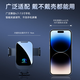 Songzhan Dongfeng Peugeot 4008 5008 2008 Autobildschirm Dedizierte Mobiltelefonständer Auto Wireless Ladungsnavigation Modifikation 21-25 Peugeot 5008 [10-Zoll-Bildschirm] N Schwarz