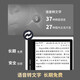 BIGME7 旗舰新品彩色墨水屏智能办公本mini电纸书阅读器7英寸电子阅览器  B751C彩色墨水屏官方标配 单机-不带手写笔