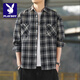 Playboy; Playboy American Retro Shirt Herren Frühlings- und Herbst -neuer Stil Komfortable lange Ärmel modische einfache und vielseitige hübsche Top -Männer K12108 Grau XL