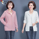 Woodpecker mother wears sun protection clothes for women in summer skin jacket for middle-aged and elderly women's sun protection clothes breathable thin coat air conditioning shirt pink 2XL 110-125Jin [Jin equals 0.5 kg]
