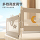 GUANLILANG Bed Fence Baby Bed Side Guardrail Baby Safety Anti-Fall Heightened Guardrail Lifting Baffle Single Side Installation Little Star Single Side Lift + Heightening Reinforcement 2.0 Meter Single Piece