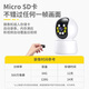 Newman 4G Lifetime Lifet-Free Vigilance Camera Home Monitor 360 grados sin ángulos muertos con visión nocturna Conversación panorámica de enchufo panorámico Teléfono móvil de forma remota sin red WiFi