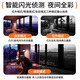 Newman Wireless AI Camera Home Home Home HD 8-мегапиксельный двусторонний видео-звонок мобильный телефон Удаленный монитор 360 градусов без мертвого угла с панорамным голосом Night Vision