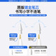 Huase [MFI certification] applicable to Apple iPad stylus Apple Pencil 2nd generation capacitance pen pro 3rd generation 7 flat panel stylus Huaqiang Beiping Air11 touch screen 10 official third generation top-end version anti-accident touch and tilt pressure feeling