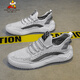 Vogelscheuche (mexikanische) Herrenschuhe 2025 NEUER SOMMER AMMABLEHALTE DIH Casual Wear-Resistant Sports Mesh Schuhe, das fliegende Mesh Vielseitige trendige Schuhe 9893 Grau 39 läuft