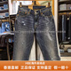 李维斯（Levi's）Levis专柜04511-6196男士休闲511破洞修身小直筒牛仔裤HBE 蓝色 32