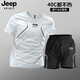 Jeep Spirit Ice Silk Silk Fort-Forte Fot Fot Suit Men Summer's Summer Thin Drycing For-Shirt Functing Fitnes