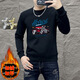 Valentino Orlandi (Valentino Orlandi) Ropa cómoda nueva primavera redonda y otoño 2024 Nuevo diamante hot diamante sudadera para hombres para hombres casuales top t6218 white fleece m