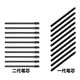 
Wacom original refill tablet CTL672 472 6100 671 690 Yingtuo 651 660 hand-painted board tip 30 color refills Free replacement 0x0cm
