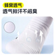 Under Armour Socks Summer Men's and Women's Sports Basketball Badminton Socks Running Marathon Socks Thin Cotton Breathable and Anti-odor White
