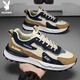 Playboy (PLAYBOY) shoes men's shoes 2025 autumn and winter dad shoes men's thick-soled fashion sports running shoes Khaki 42
