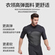 SBART short-sleeved wetsuit 1.5/2.0mm warm and cold-proof wetsuit for men and women snorkeling and surfing suit 1546 gray 1.5mm M