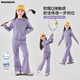 Moonkids children's clothing girls' sportswear set 2025 early autumn new children's soft shell sweatshirt jacket pants casual two-piece set plus fleece two-piece set 10153 purple sportswear + 27003 purple bell-bottom pants 170 cm