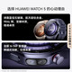 Huawei Watch5 Smart Sports Health Watch X-TAP Smart Sending Window Hongmeng Ai Griptume Small Art Gesture Contrôle Esim Communication Indépendance Navigation Smart Car Control Watch Ax21a 46 mm Large montre Black Black Inoxydd Steel Case