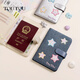 Toutou ID-Kartenbeutel Multifunktional Langes Geldbeutel großer Kapazitäts Reise Passport Bag Female chinesischer Valentinstagsgeschenk