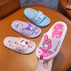 Sanrio Melody children's summer slippers for girls indoor bathing non-slip baby home boys' slippers purple Kuromi 34/35 [inner length about 21.5cm]