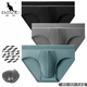 Kangaroo (Daishu) Herren -Briefs rein. Mid-T-T-Shorts der Männer mit atmungsaktivem Baumwoll mit lockerem Schritt und bequemer Mitte der Taille MR9902 Dark Grey () 3 Streifen 3xl 145 ~ 175jin [Jin ist gleich 0,5 kg] 2,7 ~ 3 Fuß