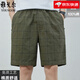CEO YAGEO [High-Saite Pure Cotton] 2025 Sommer Neue Casual Sports Shorts Männer gerade losen Strand fünf Punkte Dunkelblau-D9215 3xl