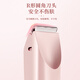 DIKTT Germany multi-functional electric double-head hair removal device for women, special hair removal knife for anal hair, private parts, armpit hair without leaving black spots, birthday gift for girlfriend, cherry blossom powder, electric wash, safe and non-scratch, quality assurance, worry-free after-sales service