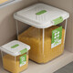 Muge rice barrel rice box storage tank household insect-proof storage rice food-grade container storage box multigrain flour storage tank transparent white 12Jin Jin equal to 0.5kg 6KG free measuring cup*1