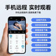CAMSOY【无网专用】摄像头免插电手机远程家用4g无线无需网络wifi监控器 子弹头顶配版+远程开关+免网免电 7天全天循环录像