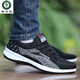 Woodpecker net shoes men's breathable and odor-proof casual shoes men's shoes versatile new shoes men's trendy shoes men's trendy sports shoes black gold 6636-canvas shoes 40 sports shoes standard code
