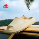 KAPPA Slippers Men's 2025 Summer New Sports Slippers Anti-Slip Beach Shoes Men's Thick-Soled Fashionable Slippers Winter White 41-42