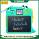 Das 2-in-1-LCD-Handschriften-Board mit großem Bildschirmschreibvorstand für Kinder frühes Bildungsschalter [Pure English Version] Cartoon Learning Training Machine + 1 kostenlos