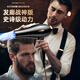 DIKTT Germany bladeless high-speed hair dryer constant temperature hair dryer quick-drying household silent high-power hair dryer baby barber shop hair salon hair dryer Huaqiangbei Supreme Black 3800W-AC AC pure copper large motor-3.0 meters