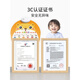 Audio Early Education Hanging Chart Baby Klick Klicken Sie auf Stimmkompetenzbücher und Hängemalereien und Wandaufkleber für Kinder Spielzeug 2676 Literacy Tabelle 406 Wörter der Klasse 1