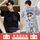 TTPMER pajamas men's summer short-sleeved thin style youth casual extra-large size 230 Jin [Jin equals 0.5 kg] fat student home clothing set 378 black diamond + 6630# Run Xiaoxin 170 Student M[80-100 Jin[Jin equals 0.5 kg]]