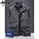 JEEP SPIRIT Reversible Vest Autumn and Winter Men's Multi-Pocket American Jacket Thickened Warm Outdoor Vest Fishing Wear Gray 2XL