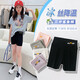 Ye Feifei Girls Pantalons de requin à trois points Pantalons de sécurité des enfants minces de leggings anti-exposition filles noires de taille moyenne + rose 130 [hauteur suggérée 115-125 cm]