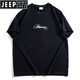 Jeep Spirit American Casual Großgröße Reine Baumwolle kurzärmelig T-Shirt Herren Sommermodemarke Ins Fat Man losen plus Fett plus großer runder Nacken halbärmelig A6627-weiß 2xl (empfohlen 140-160jin [Jin gleich 0,5 kg]))
