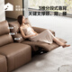 Cheers Sof de première classe SOFA RETRO Electric Small Apartment Furniture Chivas Big 30269 Brown 2,80m
