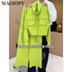 Magiopy International Luxury High-High Gash Greats Style Cool Vesting Traje de deportes informales para la chaqueta verde frita de moda de primavera para mujeres Set de dos piezas verde (100 Jin es igual a 0.5 kg])