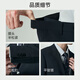 Lilang Shudan Xiaolanxi Suit Men's Autumn 2025 New Business Men's Formal Suit Professional Wear Navy (G5QXF011SA) XL 175/88A