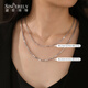 Shengshi Qiyuan pt950 platinum necklace women's platinum platinum necklace men's clavicle chain solid rope chain versatile plain chain weight 9.7g length 45cm thick about 1.2mm