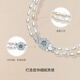 Saturday Fortune Pearl Bracelet Bracelet Women's Rose Silver Buckle Bracelet Birthday Gift X078868 About 17cm