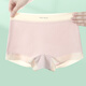 Ropa interior de fenten para mujeres 3 pares de pantalones dos usan 10a antibacteriano algodón puro puro cómodo