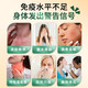L-CALORIE Organic Selenium-based Loyuning Immunoglobulin Resistance Children's Adult Physical Constitution Authentic Buy Three Get Two Free [5 Bottles of Real Shipping] Official Flagship Store