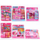 Shantoulin Village toy counter play house series washing machine refrigerator gauges machine cash register shopping cart girl YY17062 pink rabbit fashion bag