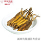 北京同仁堂【黑色星期五】冬虫夏草虫草干货冬虫夏草高品质虫草散装 虫草50根-再送5根